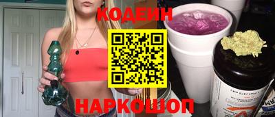 мет Славгород