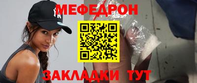 каннабис Сланцы