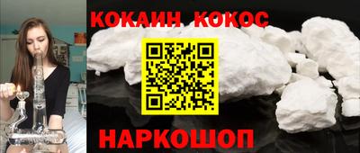 мет Славгород