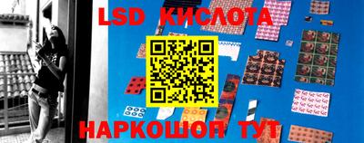 мет Славгород