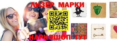 мет Славгород