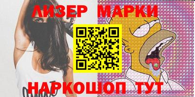 мет Славгород
