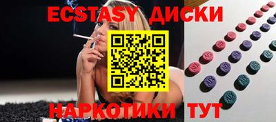 мет Славгород