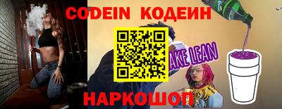 мет Славгород