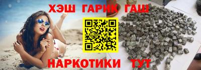 мет Славгород
