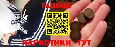 мет Славгород