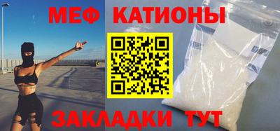 каннабис Сланцы