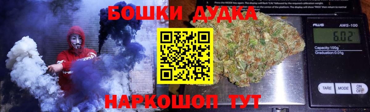 Конопля ГИДРОПОН Нягань